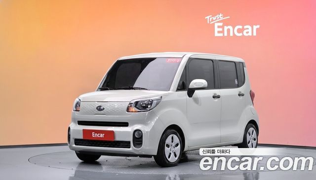 Kia Ray Van Prestige Special
