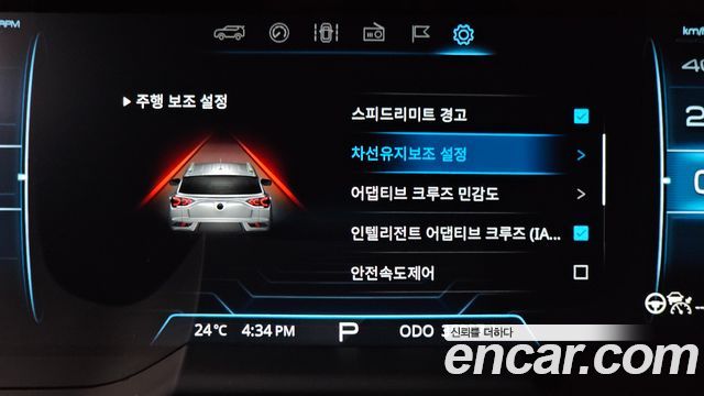 KG Mobility (SsangYong) Beautiful Korando Gasoline 1.5 2WD C5 Plus 2022 — фото 28