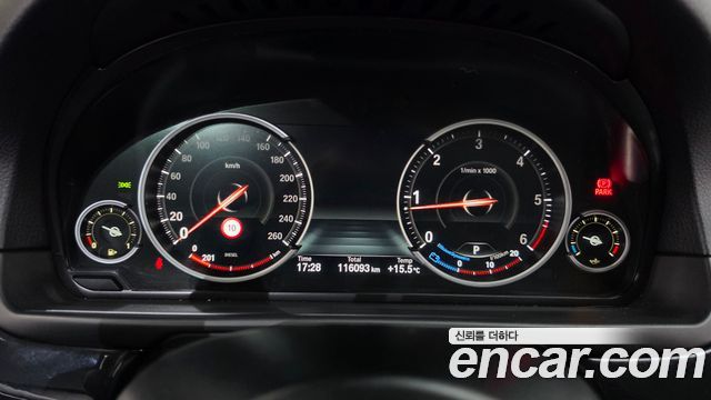 BMW 5 Series (F10) 520d M Aero Dynamic 2016 — фото 8
