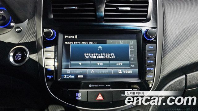 Hyundai Accent (New) 1.6 GDI Premium 2016 — фото 30