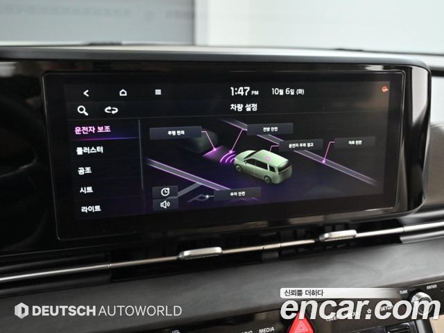 Kia Carnival (IV) Diesel 9-Seater Prestige 2021 — фото 21