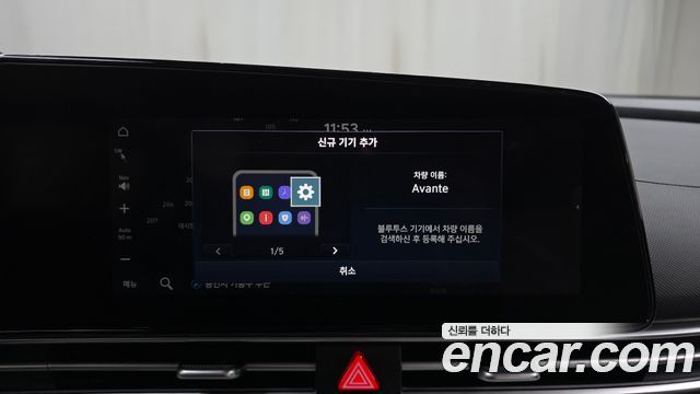 Hyundai Avante (CN7) 1.6 Inspiration 2021 — фото 29