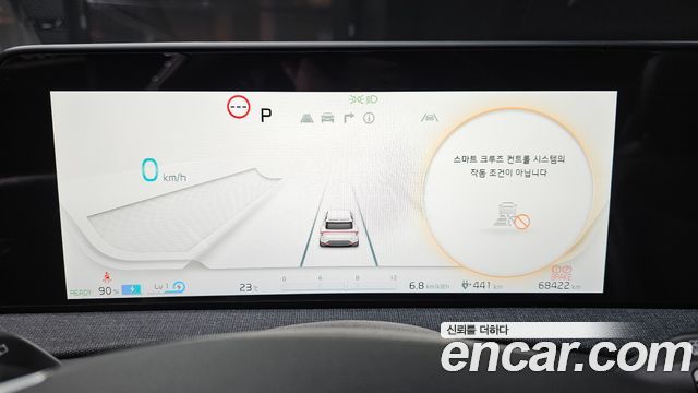 Kia EV6 Long Range 4WD Air 2022 — фото 8