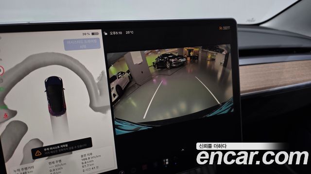 Tesla Model 3 Performance AWD 2022 — фото 15