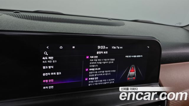 Kia Seltos Gasoline 1.6 Turbo 2WD Gravity 2023 — фото 19