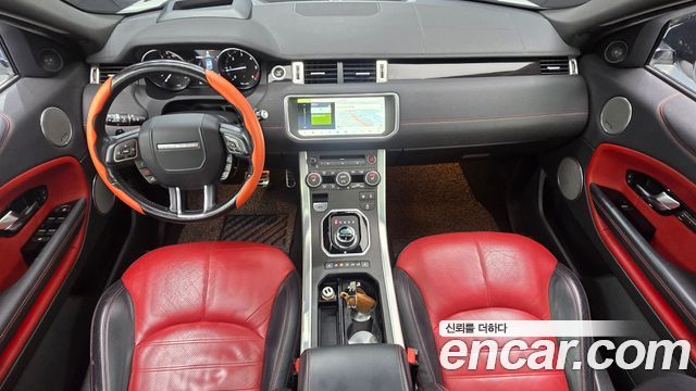 Land Rover Range Rover Evoque 2.0 TD4 HSE Dynamic 2018 — фото 7