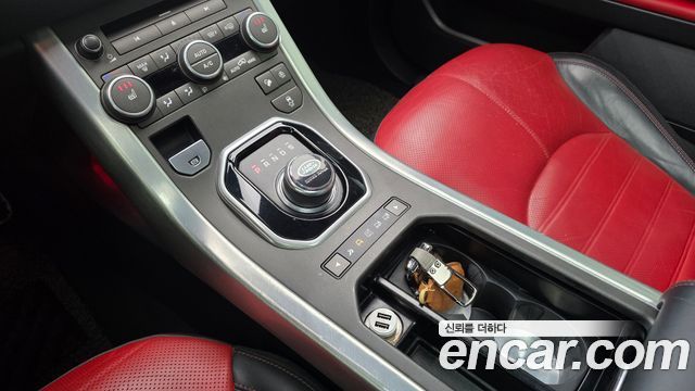 Land Rover Range Rover Evoque 2.0 TD4 HSE Dynamic 2018 — фото 9