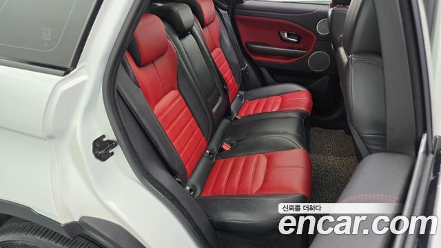 Land Rover Range Rover Evoque 2.0 TD4 HSE Dynamic 2018 — фото 11