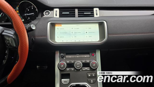 Land Rover Range Rover Evoque 2.0 TD4 HSE Dynamic 2018 — фото 14