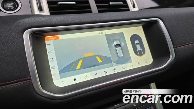 Land Rover Range Rover Evoque 2.0 TD4 HSE Dynamic 2018 — фото 15