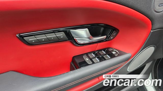Land Rover Range Rover Evoque 2.0 TD4 HSE Dynamic 2018 — фото 17