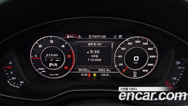 Audi A4 (B9) 30 TDI 2018 — фото 8