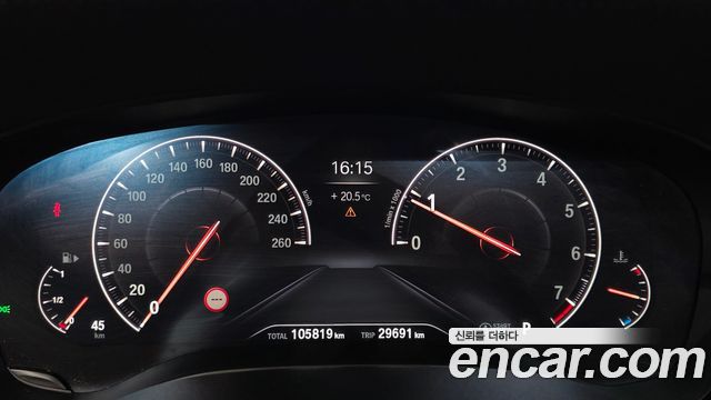 BMW 5 Series (G30) 530i xDrive M Sport Package Plus 2019 — фото 8