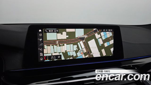 BMW 5 Series (G30) 530i xDrive M Sport Package Plus 2019 — фото 15