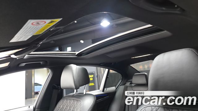 BMW 5 Series (G30) 530i xDrive M Sport Package Plus 2019 — фото 19