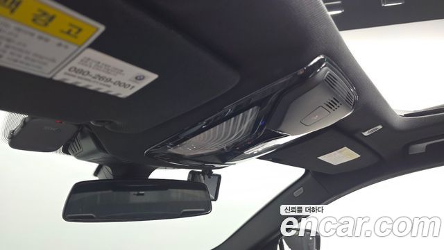 BMW 5 Series (G30) 530i xDrive M Sport Package Plus 2019 — фото 27