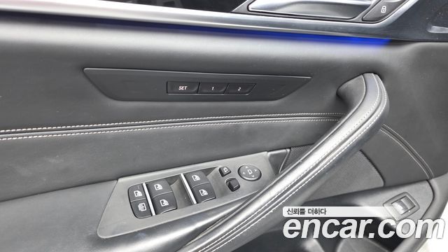 BMW 5 Series (G30) 530i xDrive M Sport Package Plus 2019 — фото 31