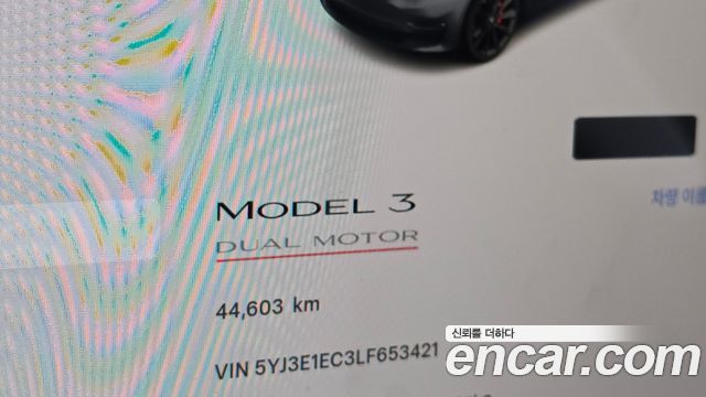 Tesla Model 3 Performance AWD 2020 — фото 8