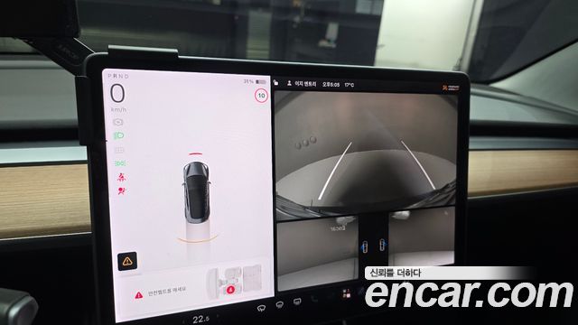 Tesla Model 3 Performance AWD 2020 — фото 19