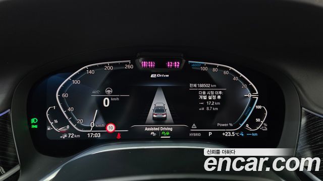 BMW 7 Series (G11) 745e iPerformance M Sport 2021 — фото 8