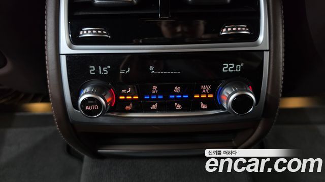 BMW 7 Series (G11) 745e iPerformance M Sport 2021 — фото 20