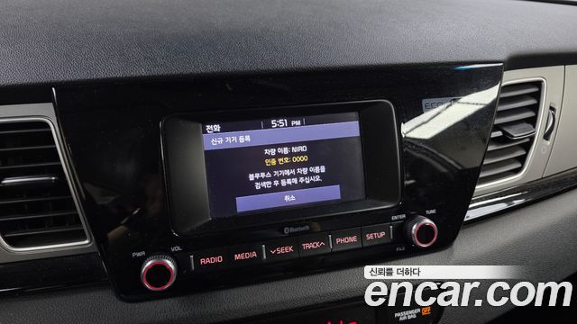 Kia Niro Prestige 2018 — фото 16