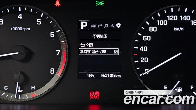 Hyundai Sonata (LF) 2.0 Smart 2016 — фото 17