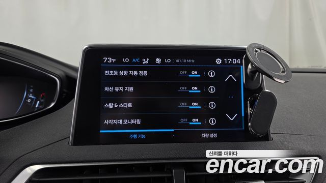 Peugeot 3008 (II) 1.5 BlueHDi Allure 2021 — фото 16