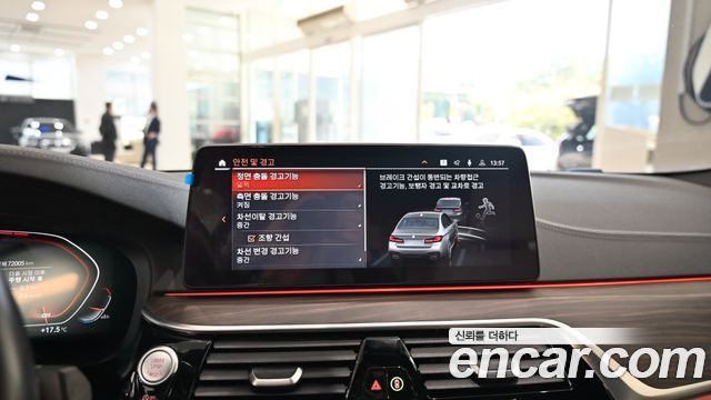 BMW 5 Series (G30) M550i xDrive 2021 — фото 23
