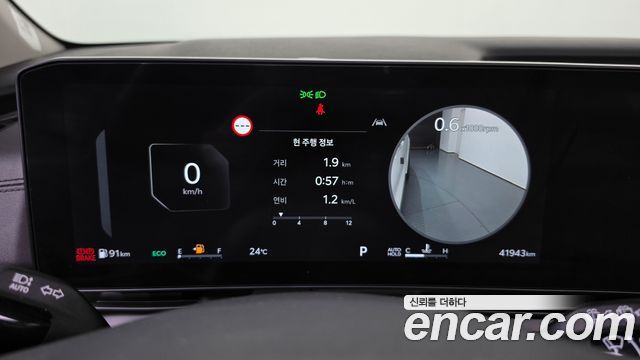 Kia Carnival (IV) Gasoline 9-Seater Noblesse 2025 — фото 8