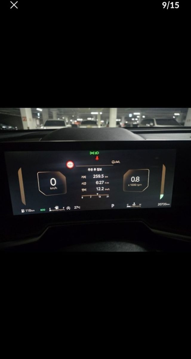 Kia Sorento (IV) Diesel 2.2 4WD Noblesse 2025 — фото 9
