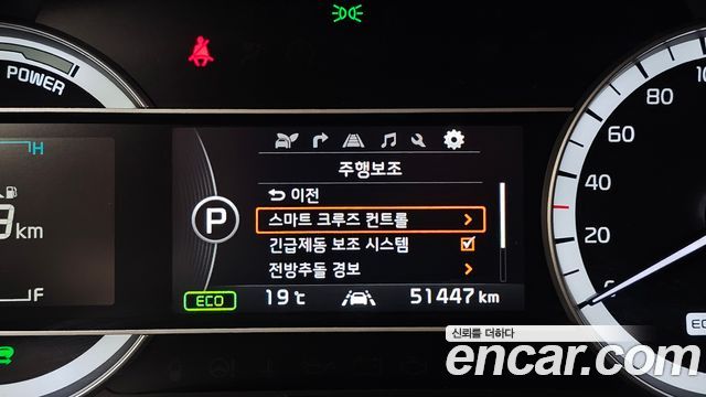 Kia Niro Prestige 2017 — фото 18