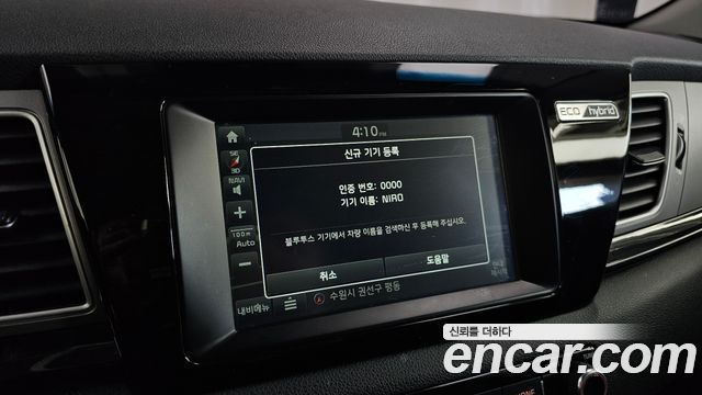 Kia Niro Prestige 2017 — фото 19
