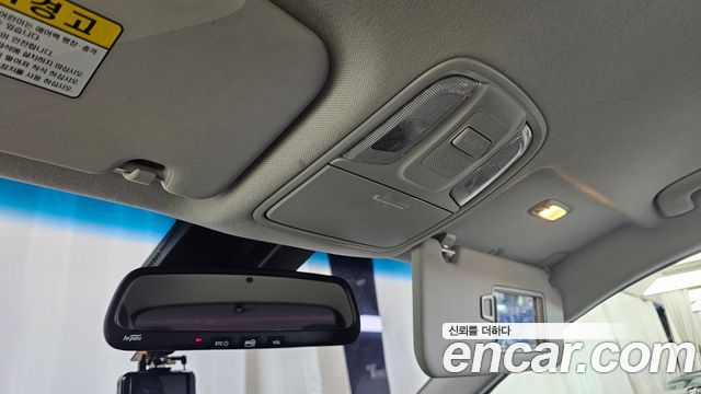 Kia Niro Prestige 2017 — фото 20