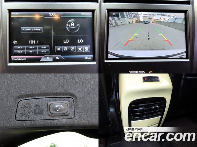 Lincoln MKC 2.0 AWD 2015 — фото 22