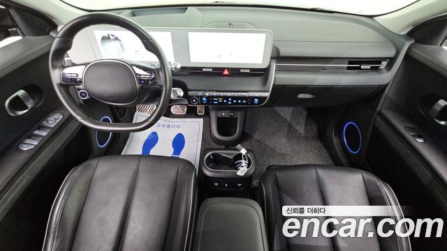 Hyundai Ioniq 5 Long range Prestige 2022 — фото 7