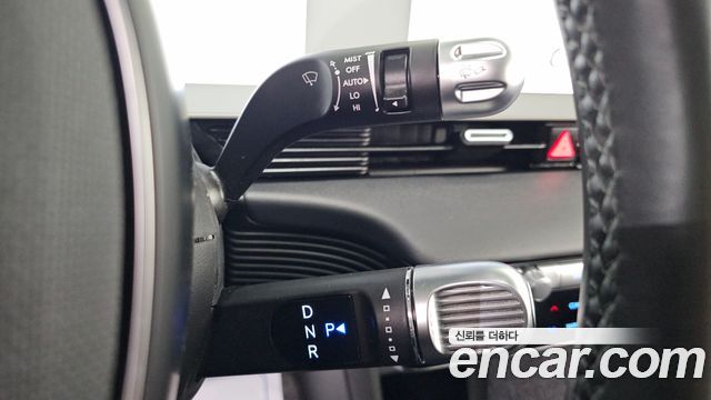 Hyundai Ioniq 5 Long range Prestige 2022 — фото 9