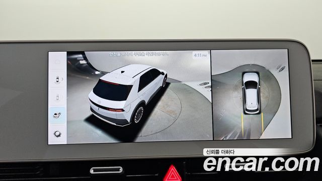 Hyundai Ioniq 5 Long range Prestige 2022 — фото 19