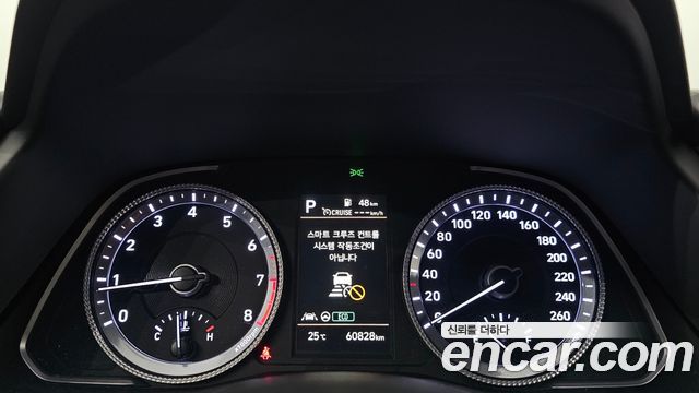 Hyundai Sonata (DN8) 2.0 Premium Plus 2022 — фото 8