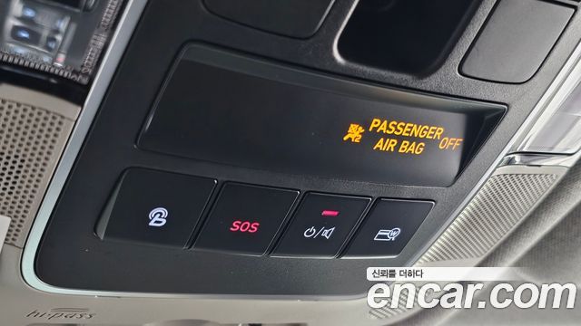 Hyundai Sonata (DN8) 2.0 Premium Plus 2022 — фото 17