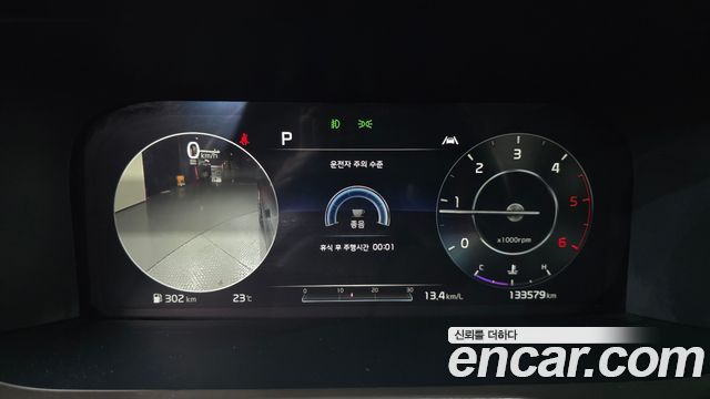 Kia Sorento (IV) Diesel 2.2 2WD Signature 2021 — фото 8