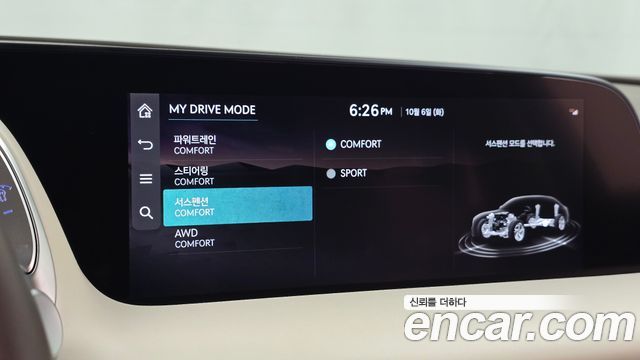 Genesis G90 (RS4) Gasoline 3.5 Turbo AWD 2022 — фото 16
