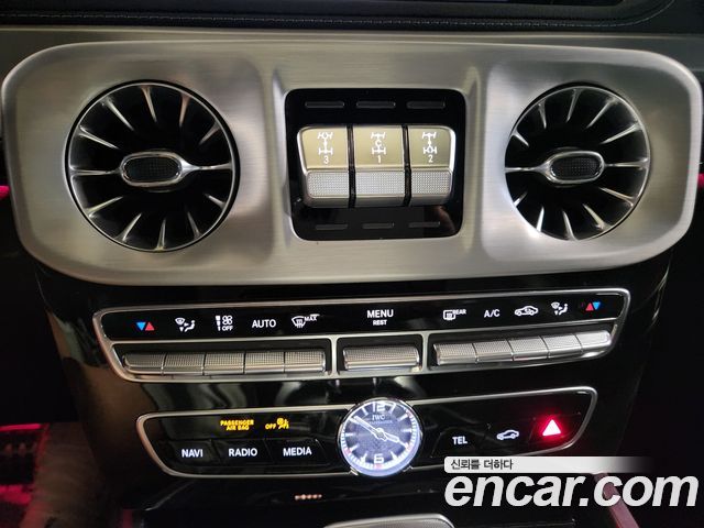 Mercedes-Benz G-Class (W463b) AMG G63 2020 — фото 7