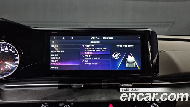 Kia Carnival (IV) Gasoline 9-Seater Prestige 2023 — фото 16