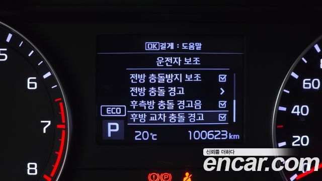 Kia K3 Luxury 2020 — фото 16