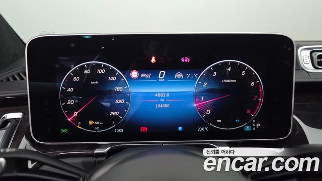 Mercedes-Benz S-Class (W223) S580L 4MATIC 2021 — фото 8