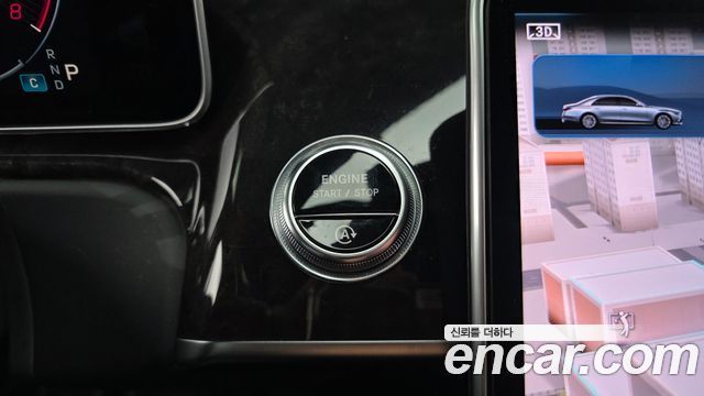 Mercedes-Benz S-Class (W223) S580L 4MATIC 2021 — фото 27