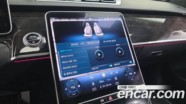 Mercedes-Benz S-Class (W223) S580L 4MATIC 2021 — фото 31