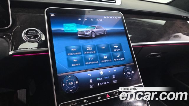 Mercedes-Benz S-Class (W223) S580L 4MATIC 2021 — фото 33