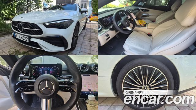 Mercedes-Benz CLE-Class (C236) CLE200 Coupe 2025 — фото 1